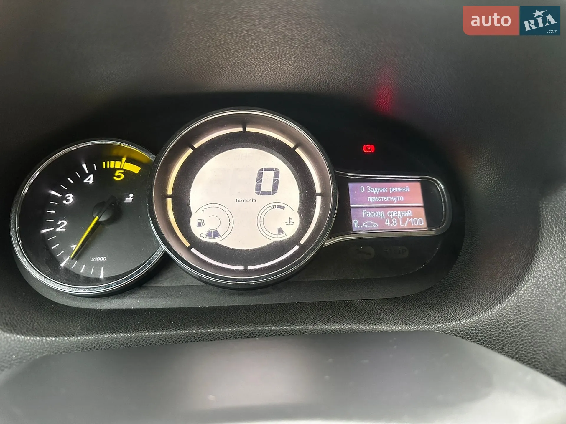 2015 Renault Megane - мініатюра 18