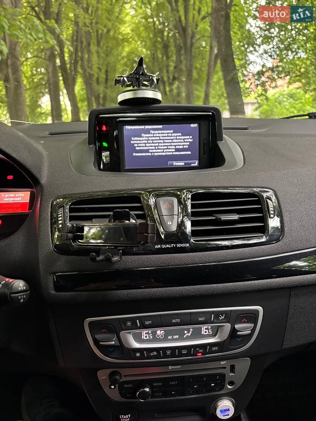 2012 Renault Megane - мініатюра 6