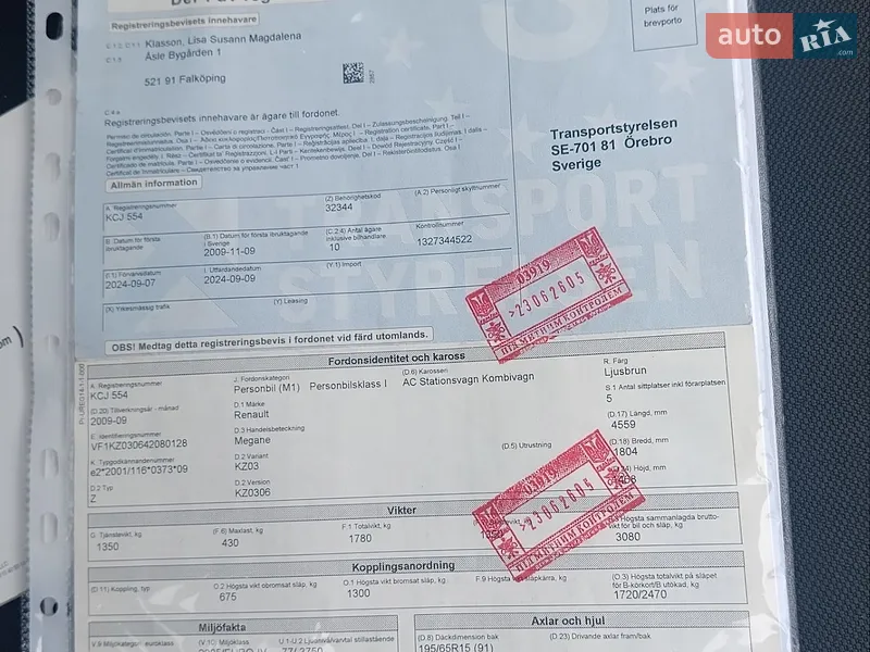 Універсал Renault Megane 2010 в Полтаві документ