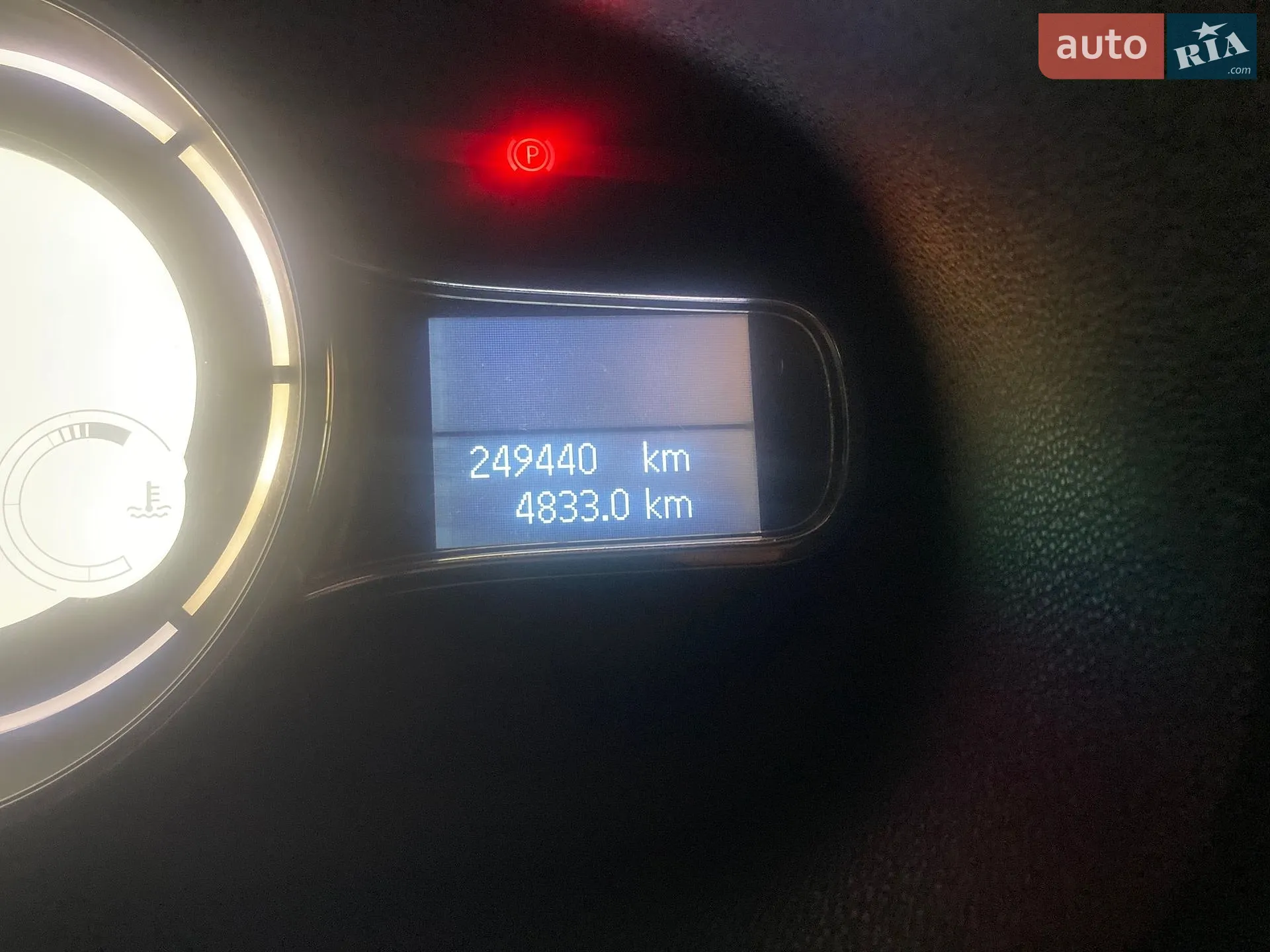 2013 Renault Megane - мініатюра 30