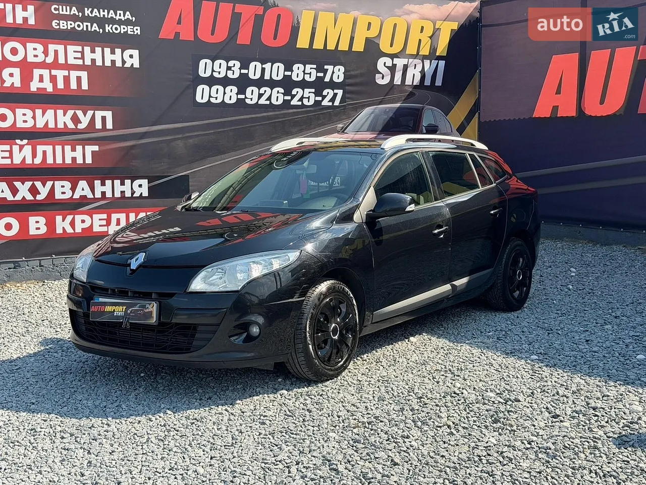 2019 Ford Focus - мініатюра 32