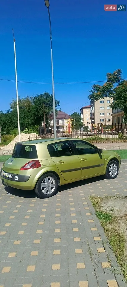 2016 Citroen C4 Cactus - мініатюра 35