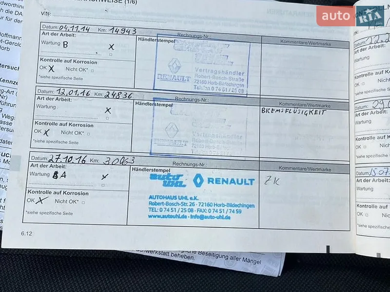 Хэтчбек Renault Megane 2012 в Виннице документ