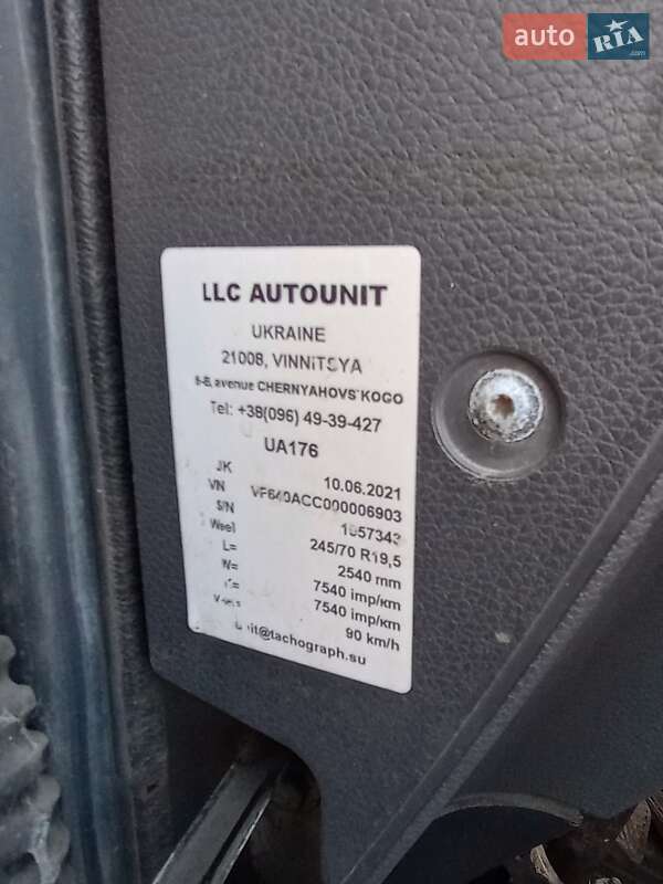 Грузовой фургон Renault Midliner 2000 в Хороле фото 8 Грузовой фургон Renault Midliner 2000 в Хороле