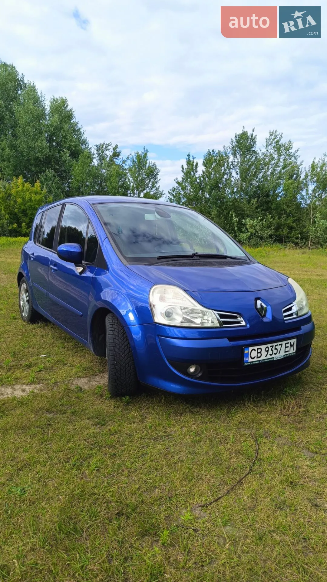 Фото авто 8