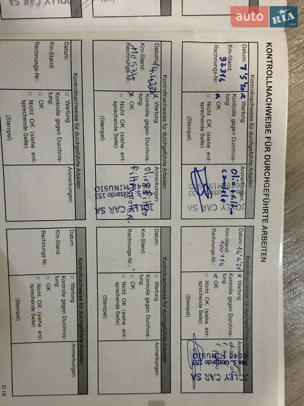 Хетчбек Renault Modus 2007 в Києві фото 16 Хетчбек Renault Modus 2007 в Києві