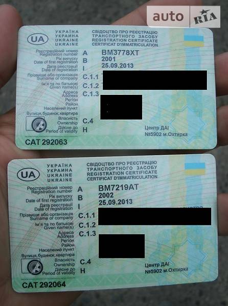 Тягач Renault Premium 2002 в Сумах