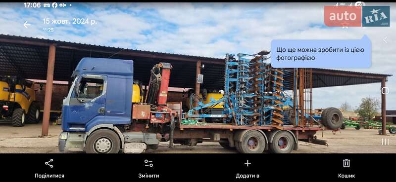 Кран-манипулятор Renault Premium 2004 в Кропивницком фото 4 Кран-манипулятор Renault Premium 2004 в Кропивницком