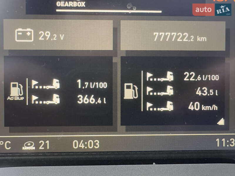 Тягач Renault Range T/T-Series  2014 в Луцьку