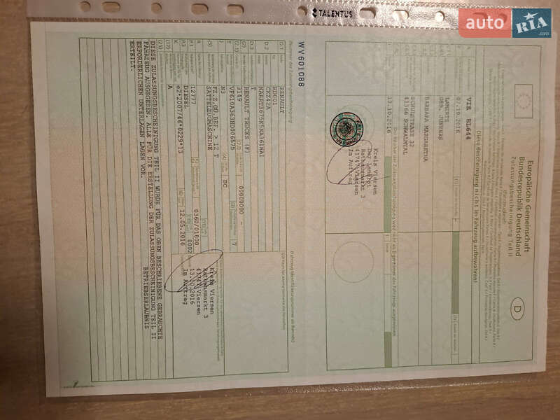 Тягач Renault Range T/T-Series 2016 в Луцке фото 2 Тягач Renault Range T/T-Series 2016 в Луцке