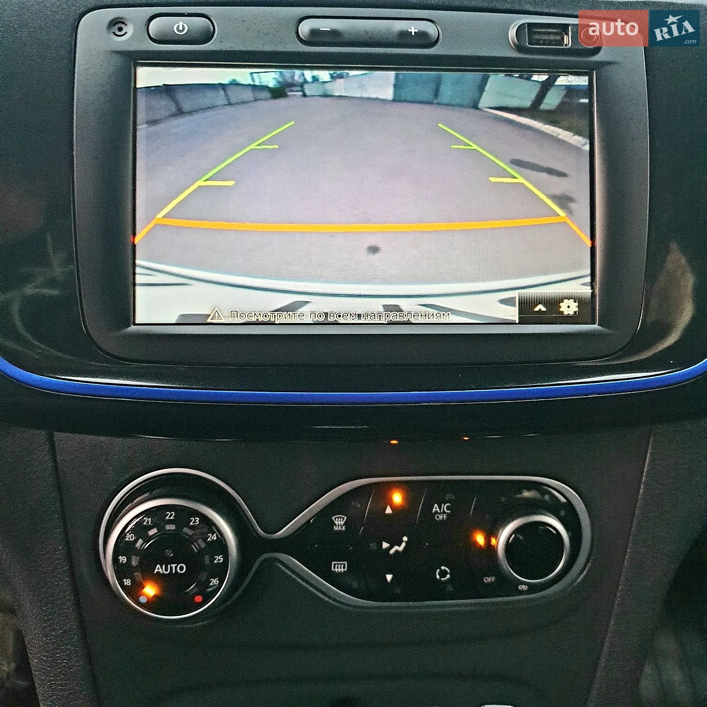 2020 Renault Sandero - мініатюра 22