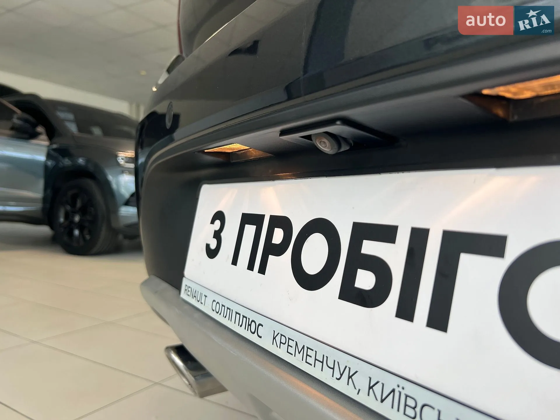 2019 Renault Sandero - мініатюра 26
