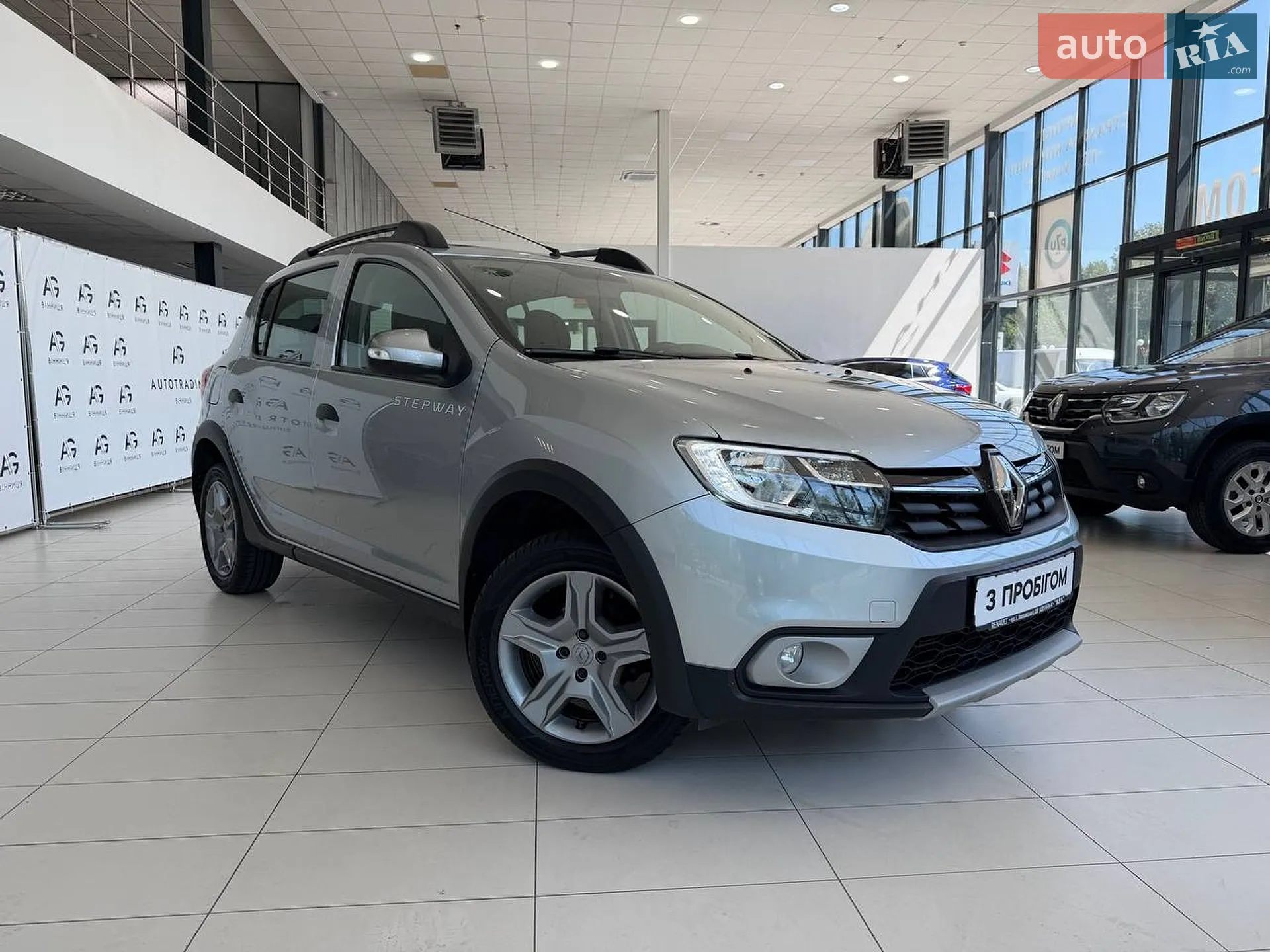 2022 Renault Sandero - мініатюра 5