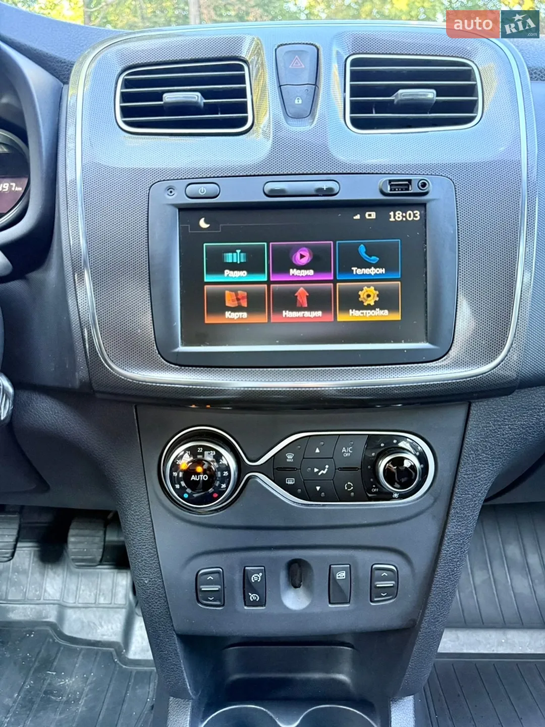 2019 Renault Sandero - мініатюра 20