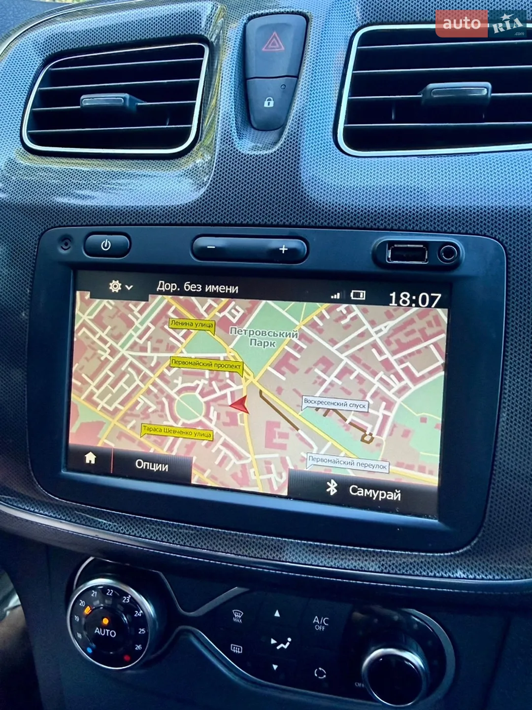 2019 Renault Sandero - мініатюра 24