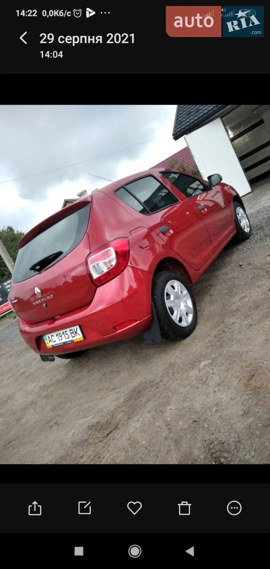2013 Renault Sandero - мініатюра 7