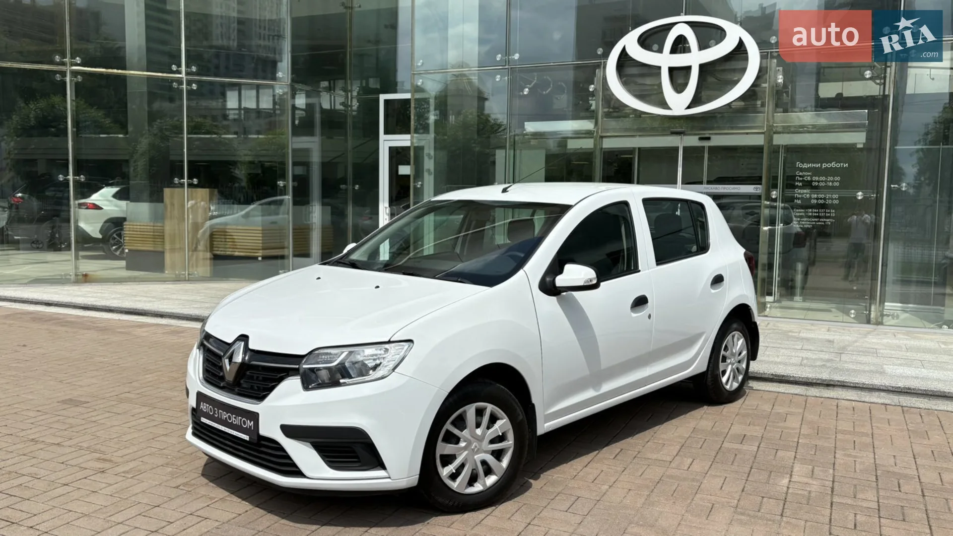 Renault Sandero 2020 р.в