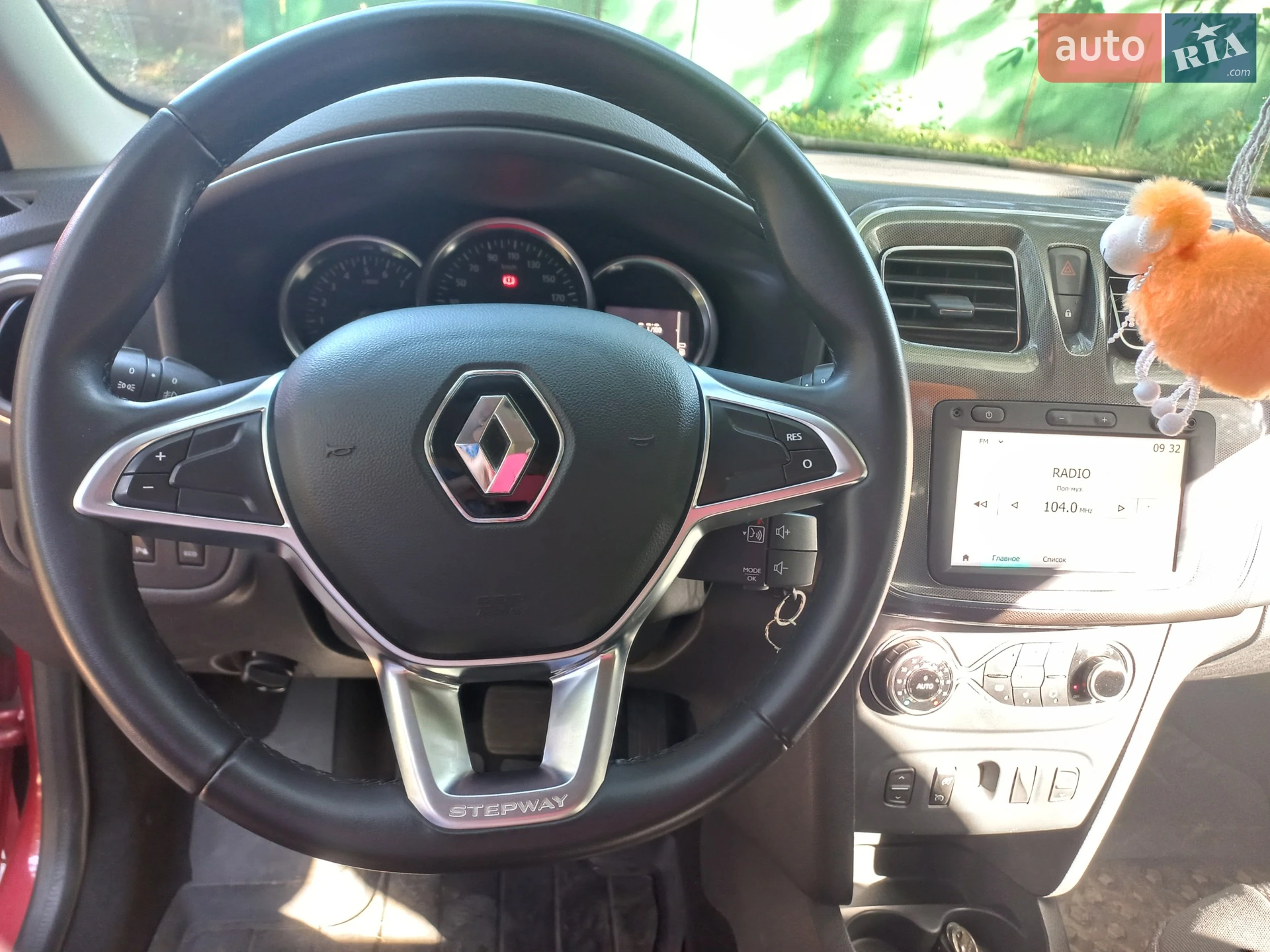2020 Renault Sandero - мініатюра 8