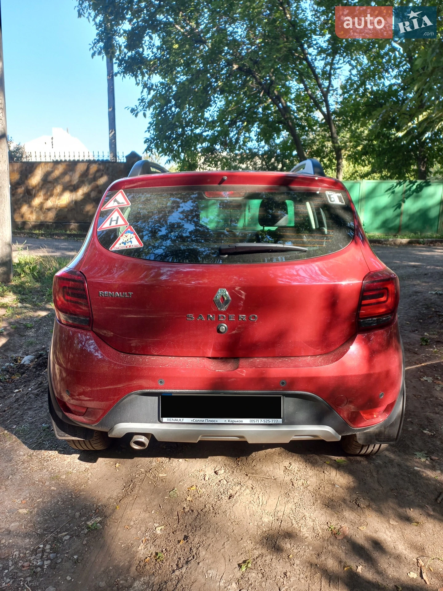 2020 Renault Sandero - мініатюра 13