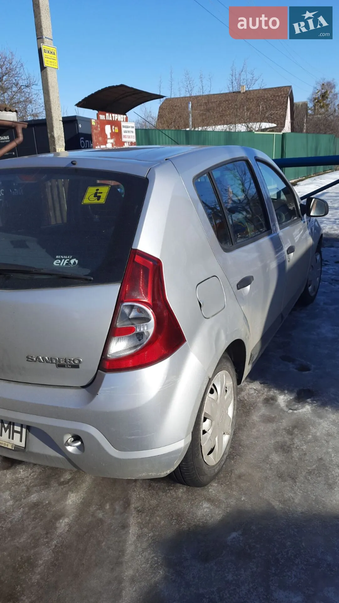 2012 Renault Sandero - мініатюра 3