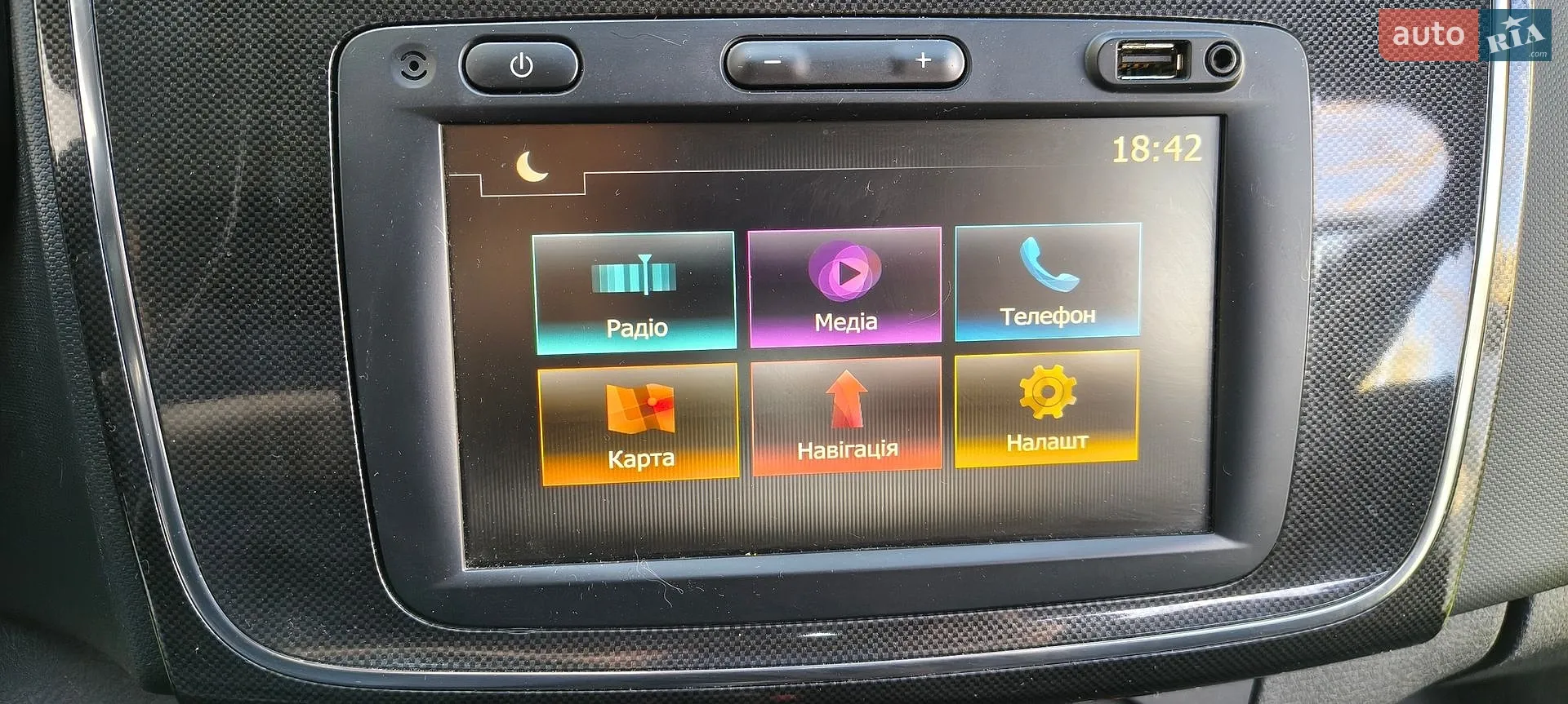 2020 Renault Sandero - мініатюра 49