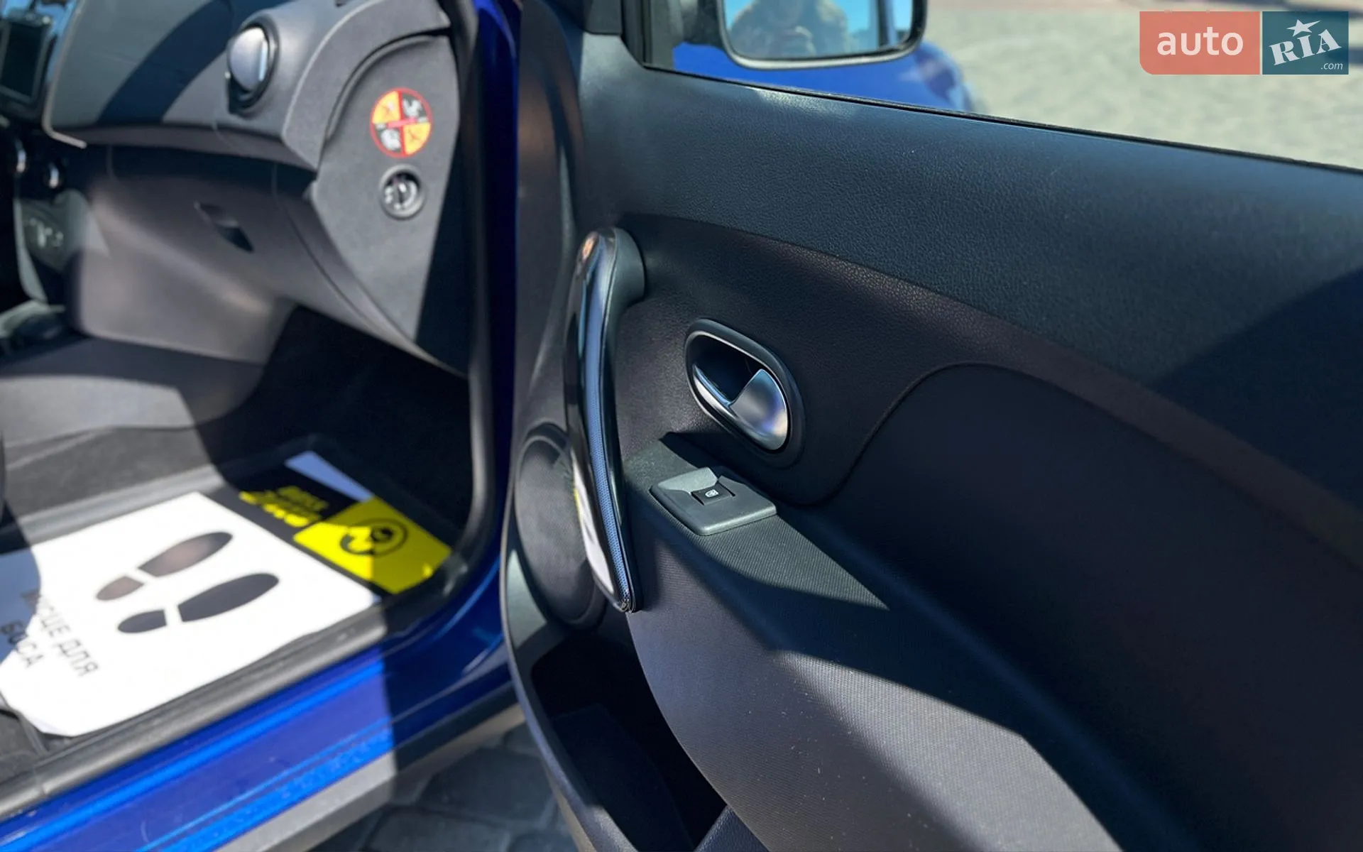 2021 Renault Sandero - мініатюра 25