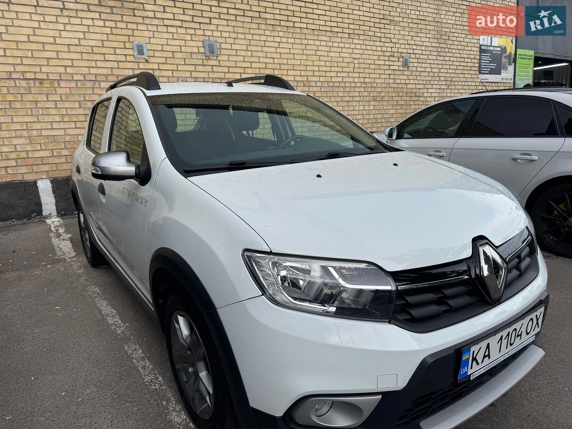 2020 Renault Sandero - мініатюра 4