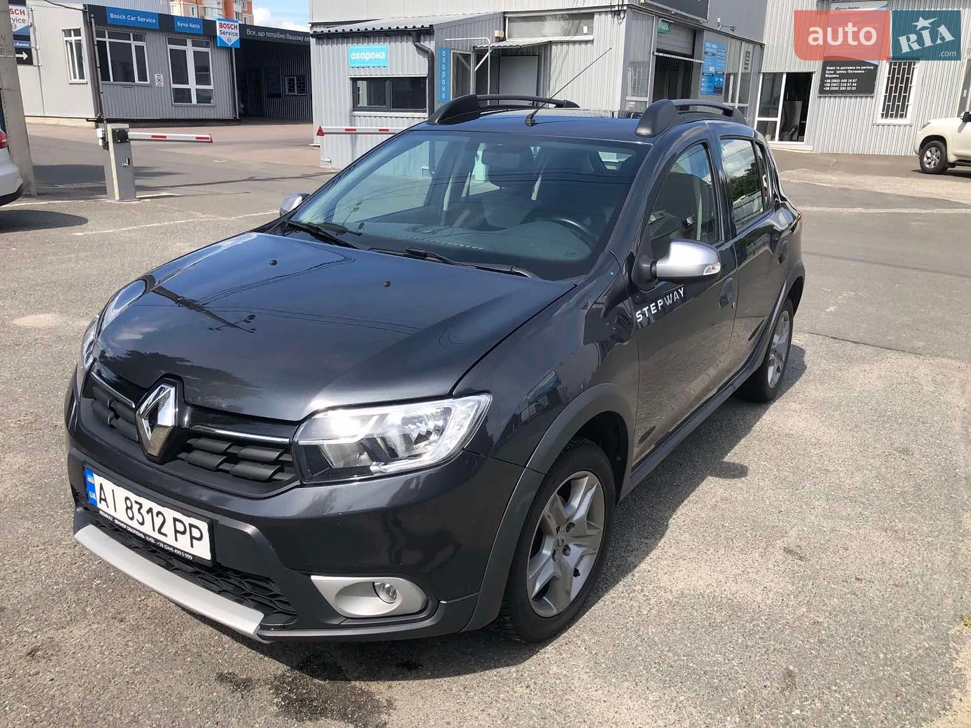 2021 Renault Sandero - фото 1