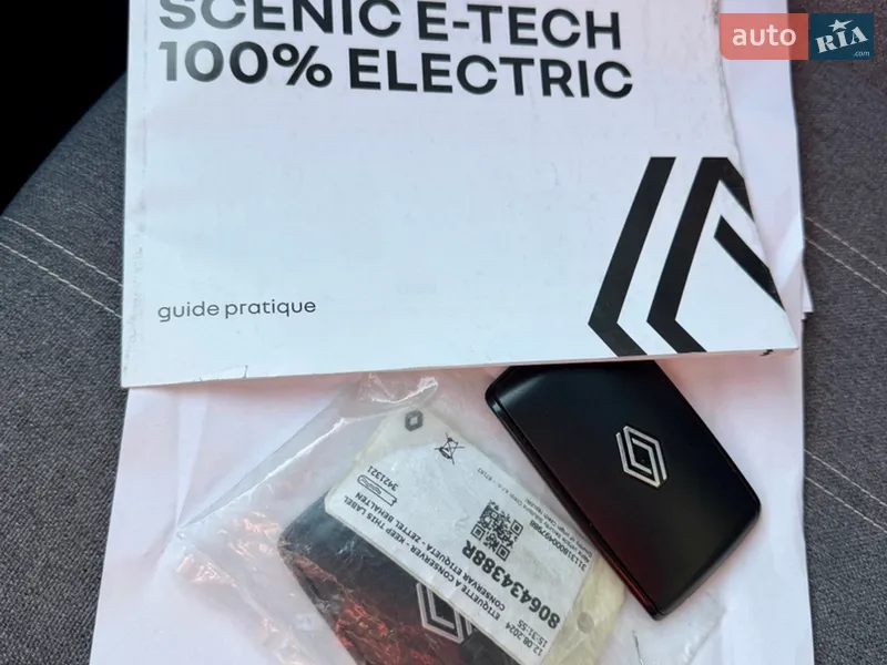 Внедорожник / Кроссовер Renault Scenic E-Tech 2024 в Львове документ