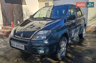 Минивэн Renault Scenic RX4 2001 в Хмельницком