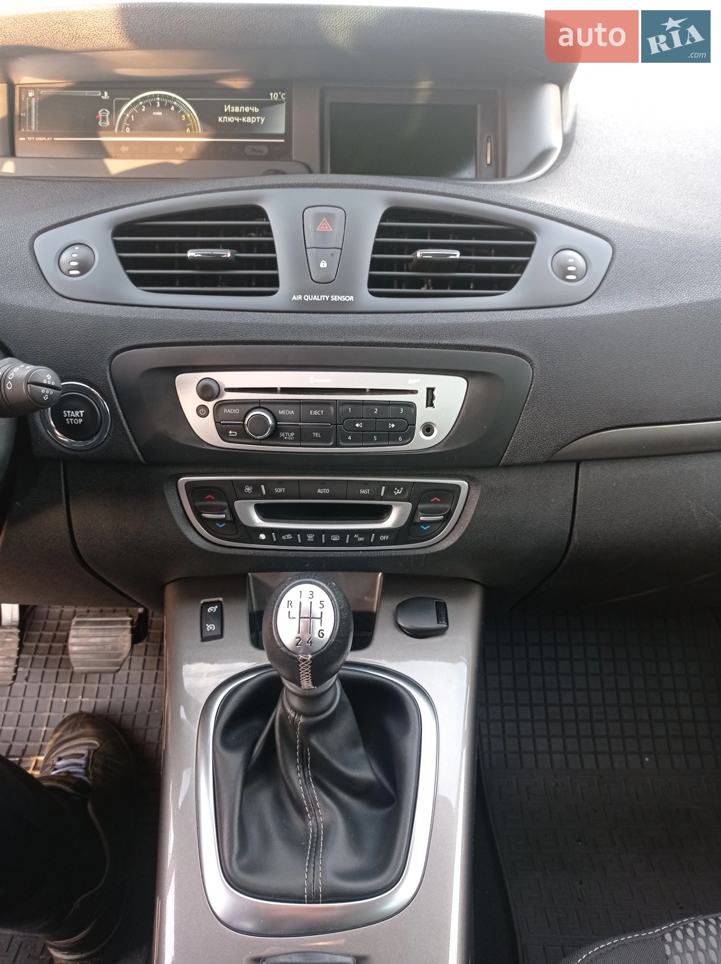 2013 Renault Scenic - мініатюра 13