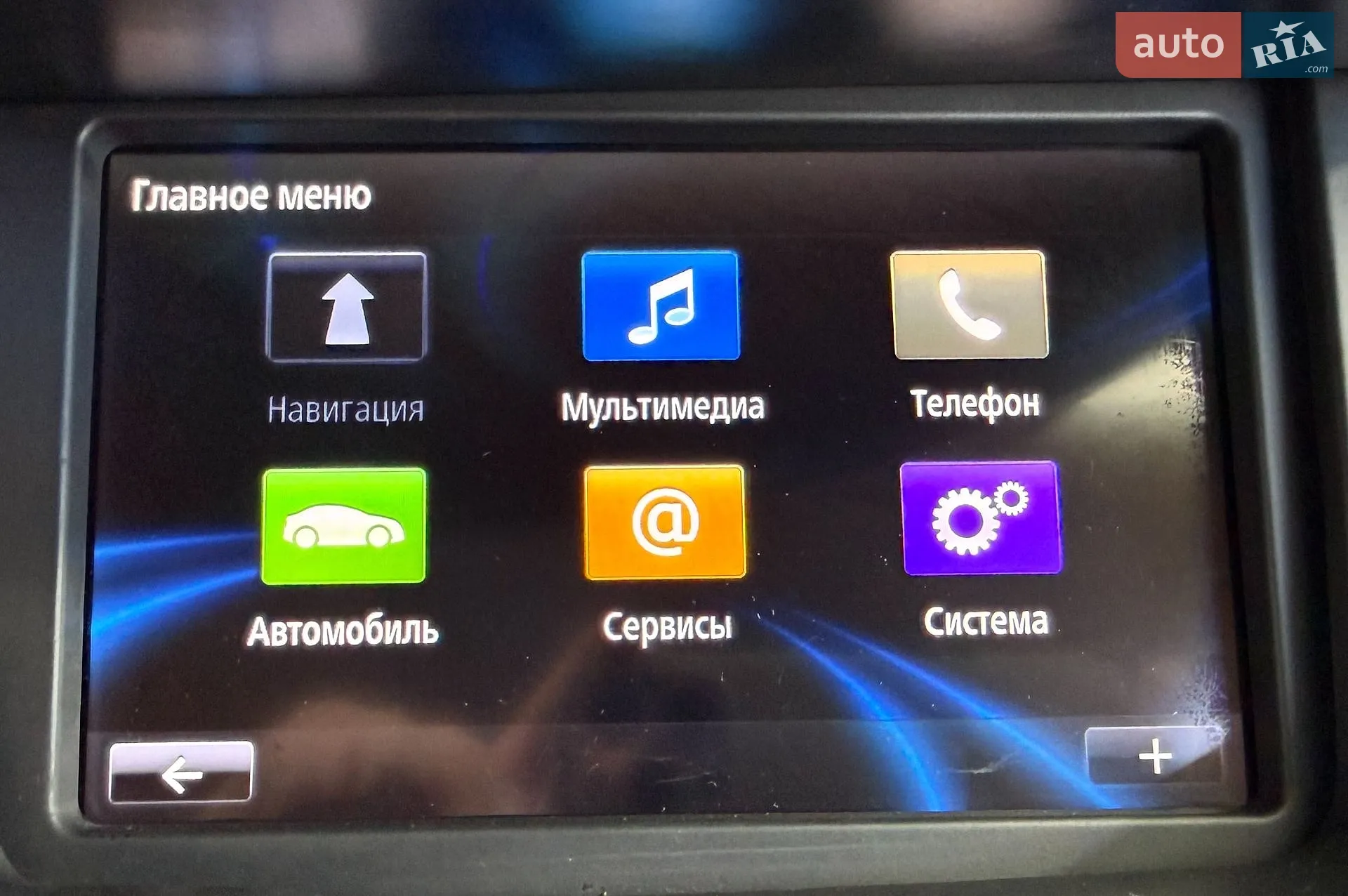 2014 Renault Scenic - мініатюра 30