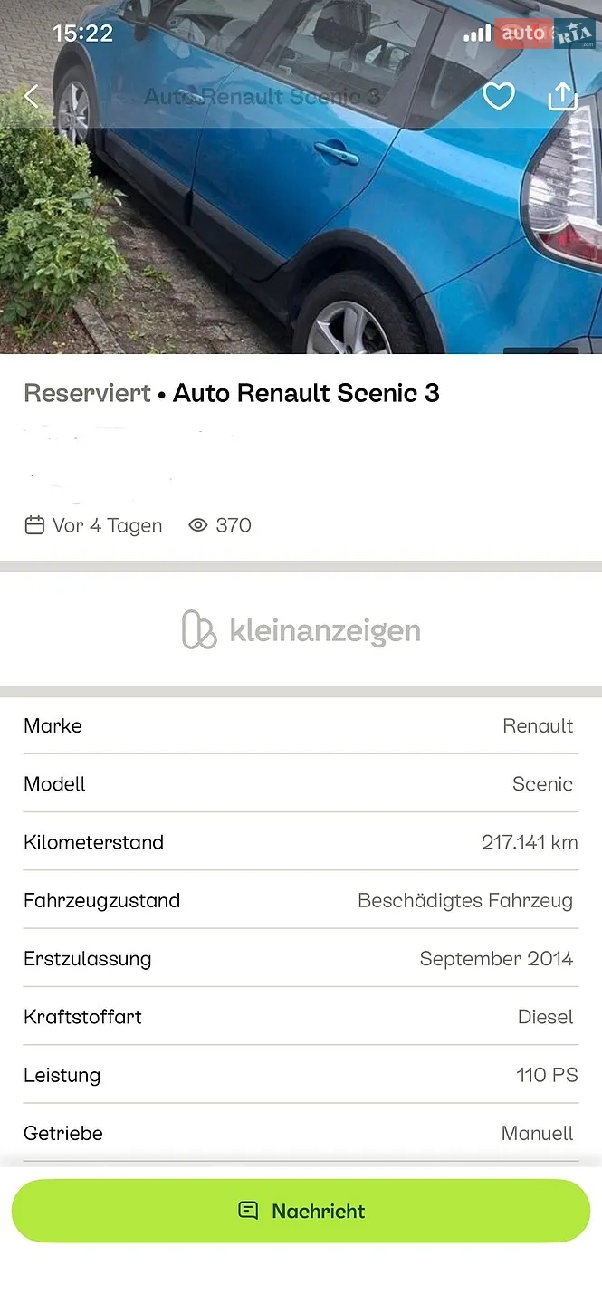 2013 Renault Scenic - мініатюра 22