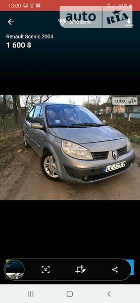 Renault Scenic