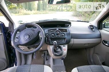 Седан Renault Scenic 2004 в Зборове