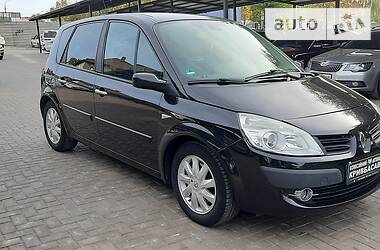 Минивэн Renault Scenic 2007 в Кривом Роге