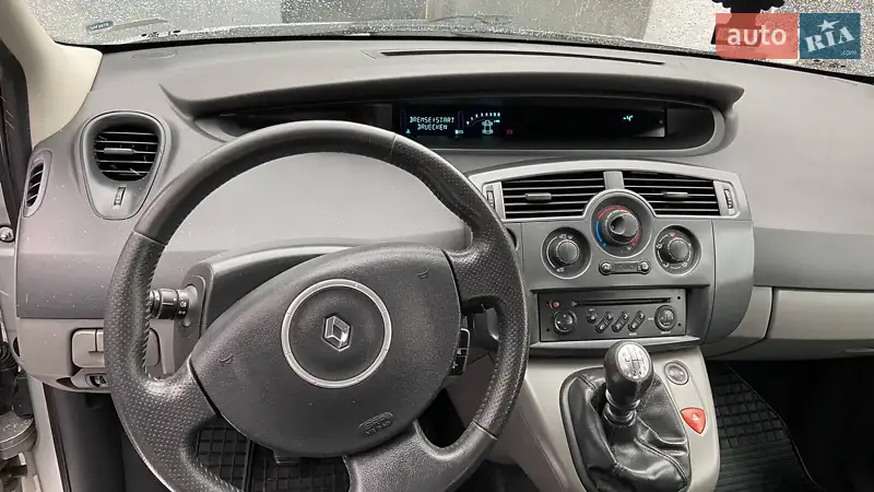 Renault Scenic