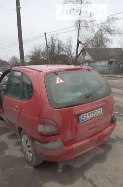 Мінівен Renault Scenic 2001 в Білогір'ї