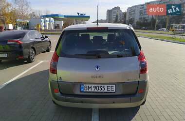 Минивэн Renault Scenic 2006 в Сумах