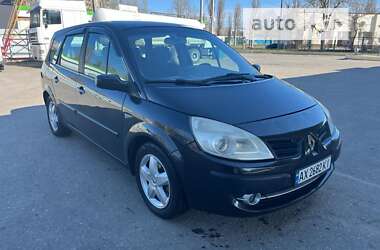 Минивэн Renault Scenic 2006 в Харькове