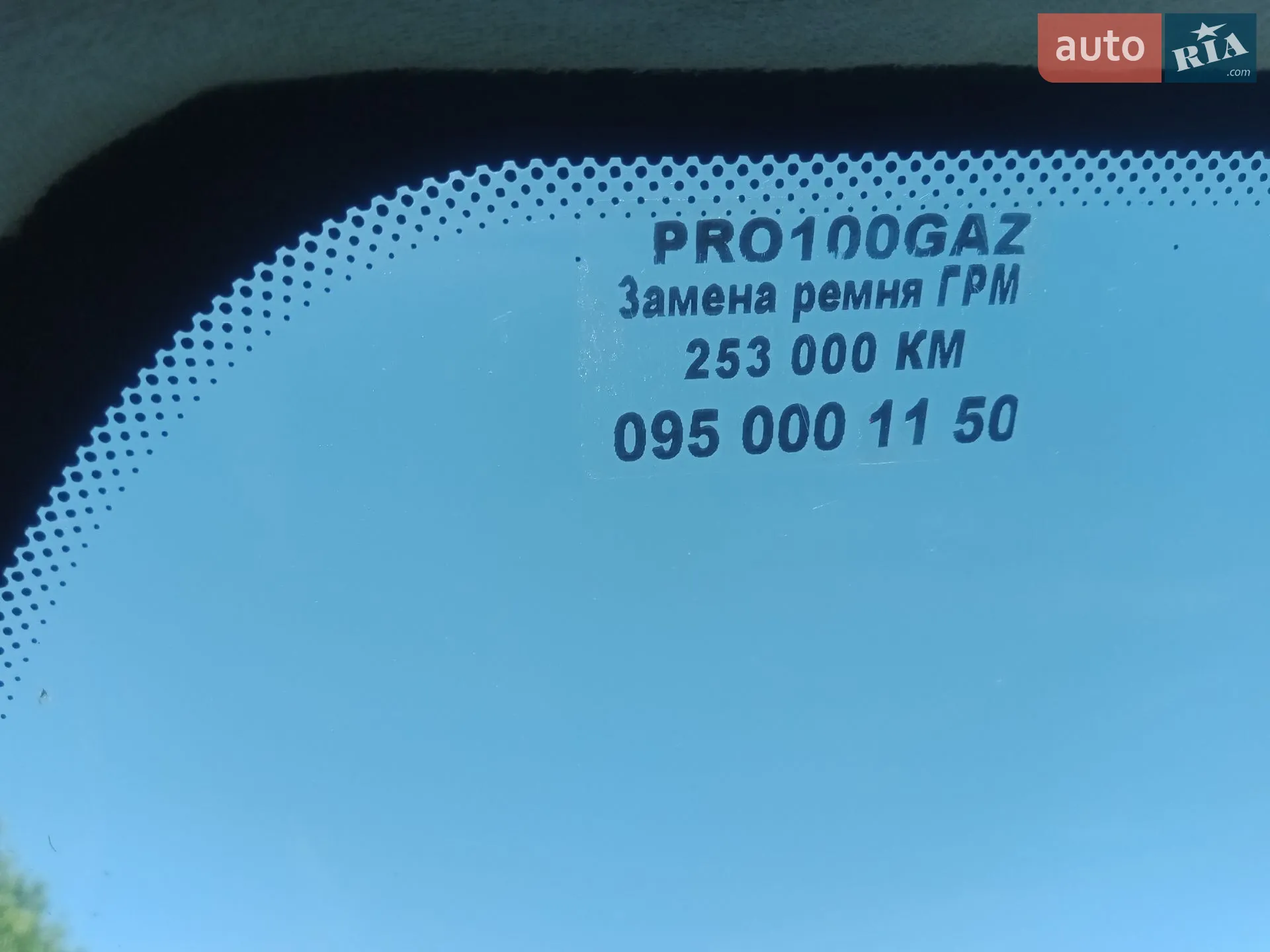 2010 Renault Scenic - мініатюра 3