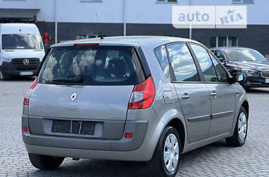 Минивэн Renault Scenic 2006 в Староконстантинове