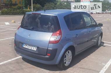 Минивэн Renault Scenic 2006 в Житомире