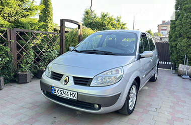 Минивэн Renault Scenic 2005 в Староконстантинове