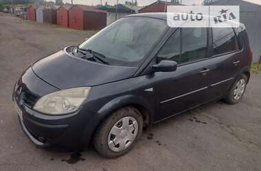 Минивэн Renault Scenic 2008 в Кривом Роге