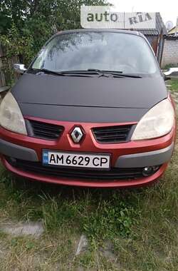 Минивэн Renault Scenic 2007 в Житомире