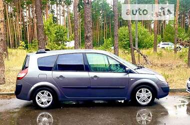Минивэн Renault Scenic 2005 в Ирпене