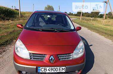 Мінівен Renault Scenic 2004 в Чернігові