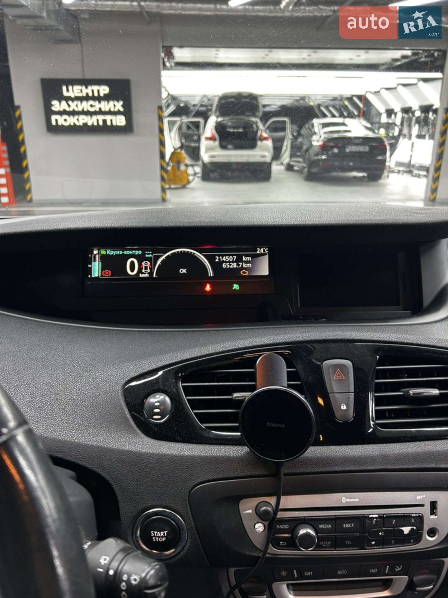 2013 Renault Scenic - мініатюра 14