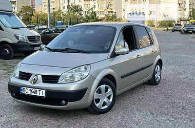 Минивэн Renault Scenic 2006 в Киеве